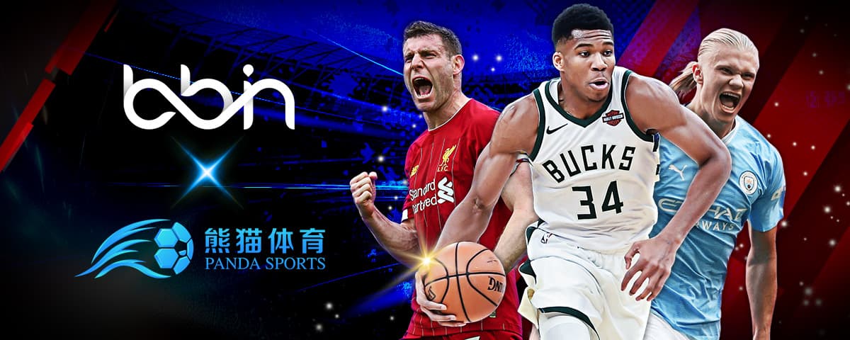 随着NBA